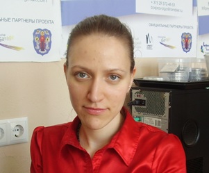 Pukhir Halina