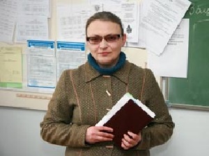 Marina A. Bobrovnichaia