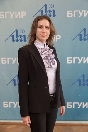 Boiprav Olga Vladimirovna