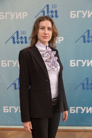 Boiprav Olga