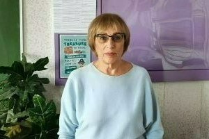 Markosian Elena