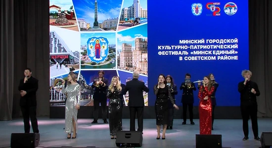 превью