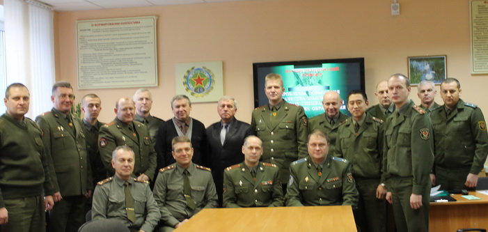 межвузовский научно-методический семинар