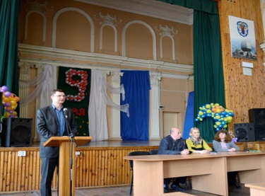 Профориентация. Посещение МРК