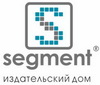 Сегмент
