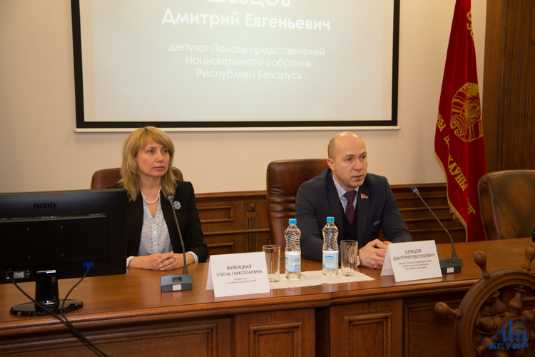 депутат Шевцов