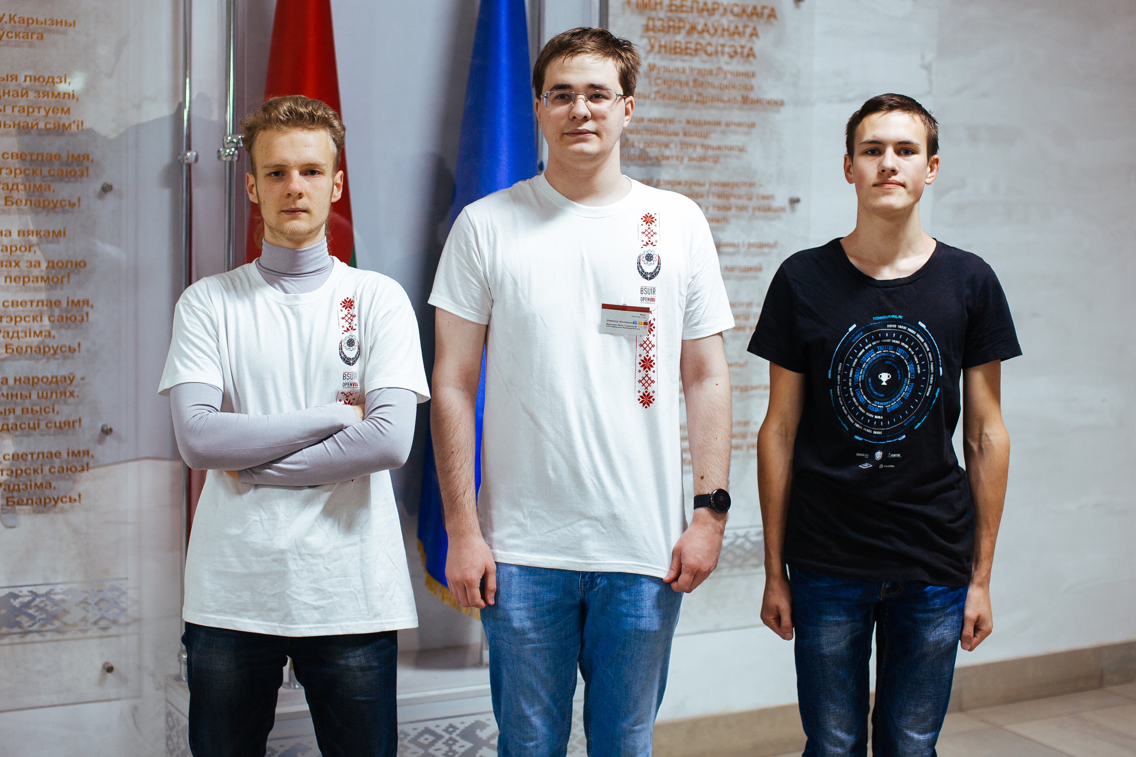 четвертьфинал Чемпионата мира по программированию ICPC четвертьфинал Чемпионата мира по программированию ICPC