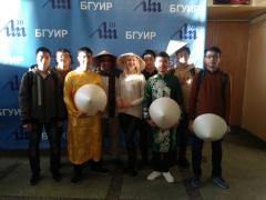Выставка
