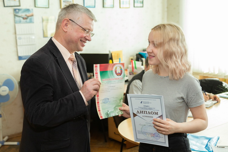 Республиканская олимпиада по русскому языку для иностранных студентов