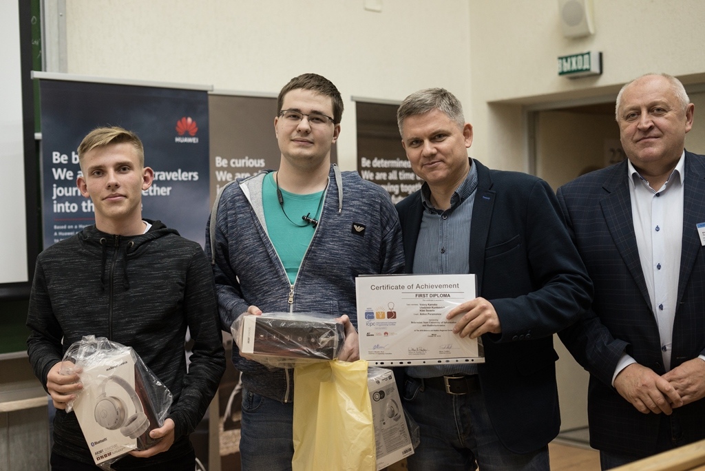 Четвертьфинал командного студенческого чемпионата мира по программированию ACM ICPC Четвертьфинал командного студенческого чемпионата мира по программированию ACM ICPC