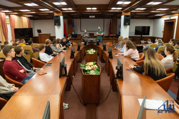 центр здоровья