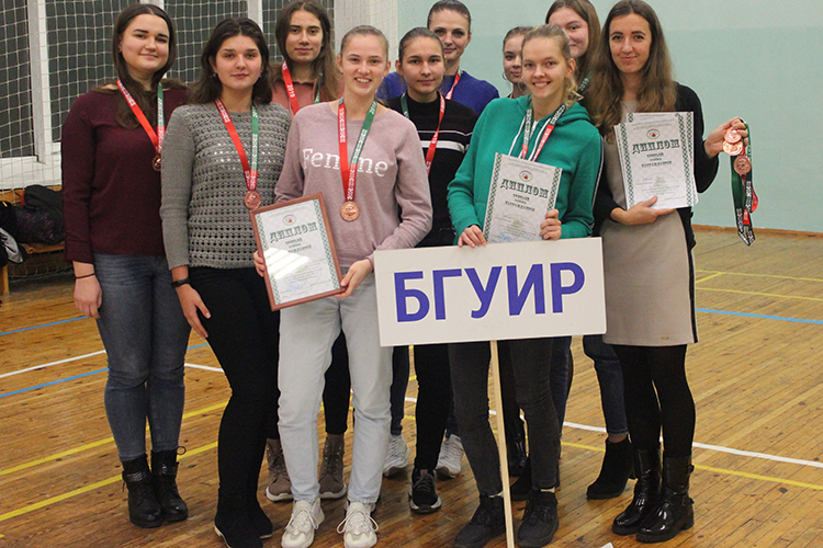 Бгуир. БГУИР 4 корпус. БГУИР Беларусь Минск. БГУИР фото Белоруссия.