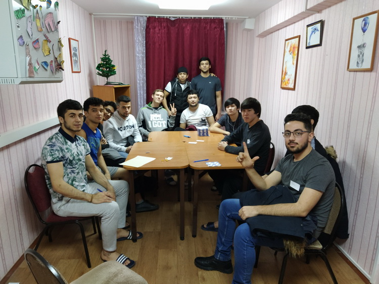 Встреча иностранных студентов с педагогом-психологом