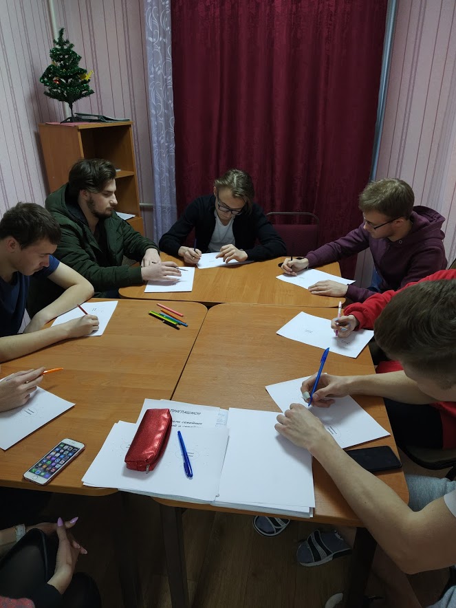 Модели семейных отношений