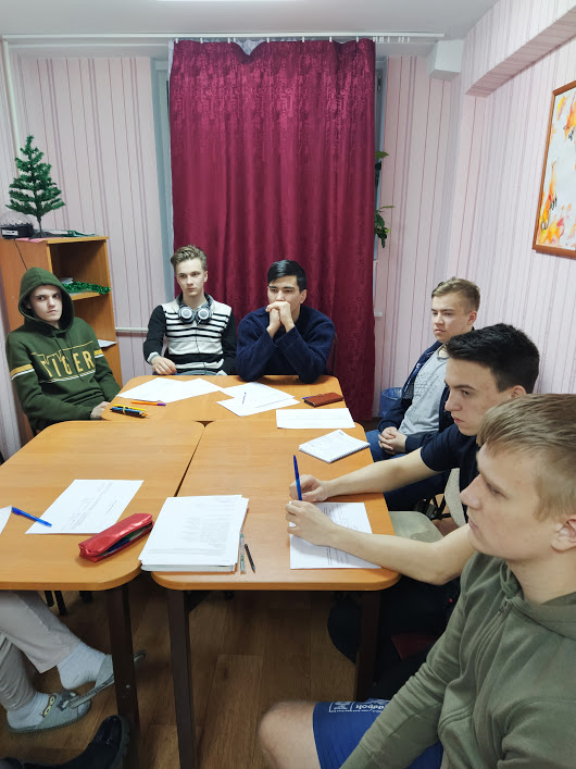 беседы о зависимости