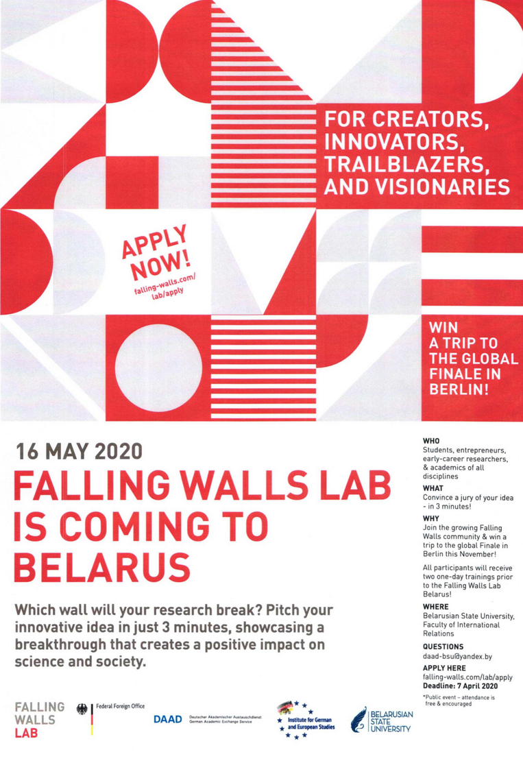 Falling Walls Lab