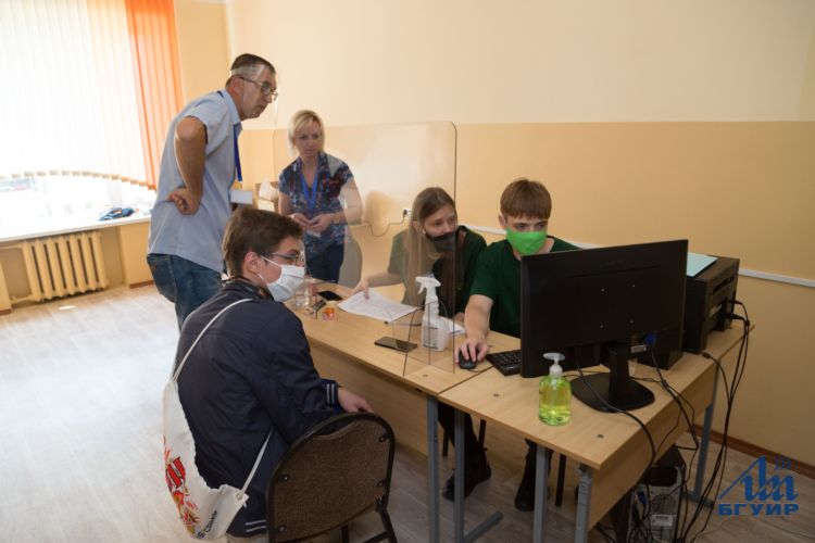 Приемная кампания-2020
