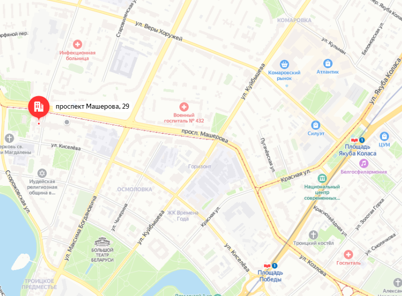 Получение Карточки студента