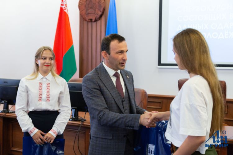Торжественные встречи с первокурсниками