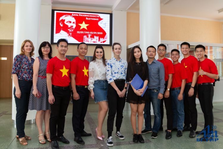 День независимости Вьетнама
