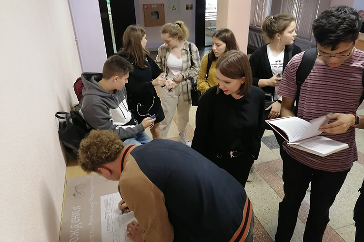 Велопробег студентов БГУИР
