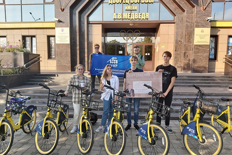 Велопробег студентов БГУИР