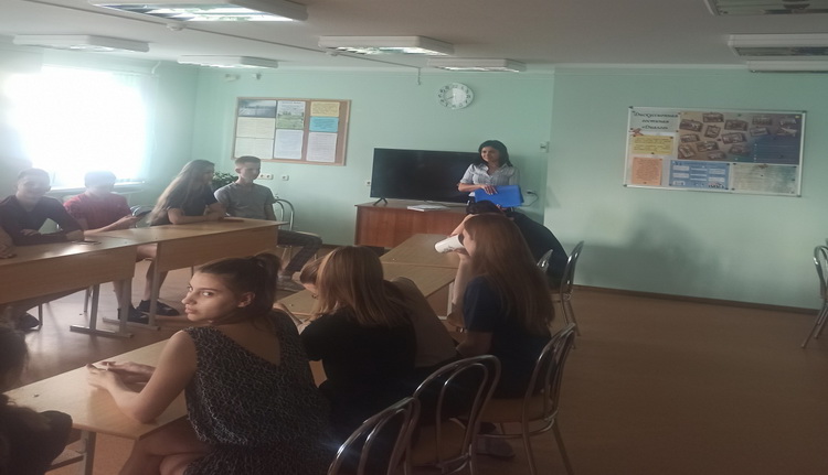 Встреча социального педагога Станкевич