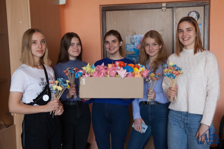 Мастерская