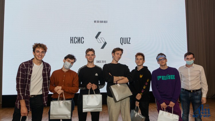 КСиС Quiz