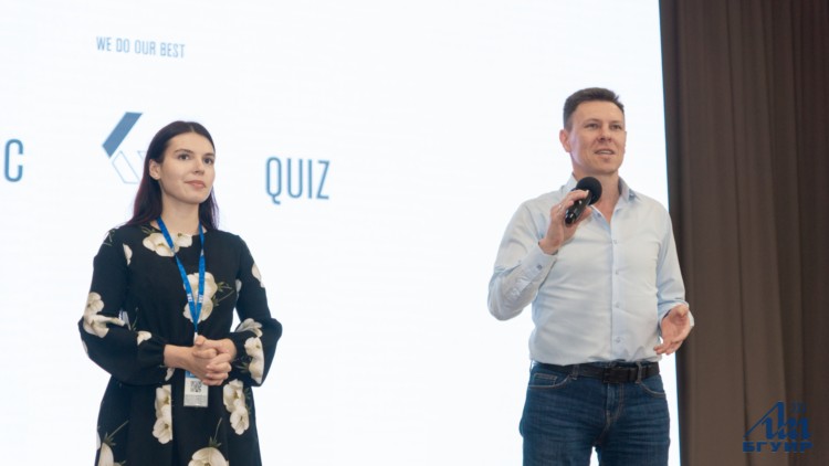 КСиС Quiz