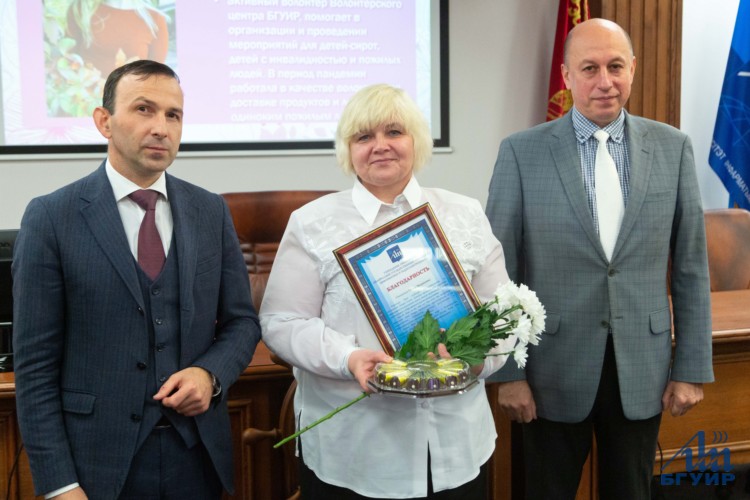 День матери