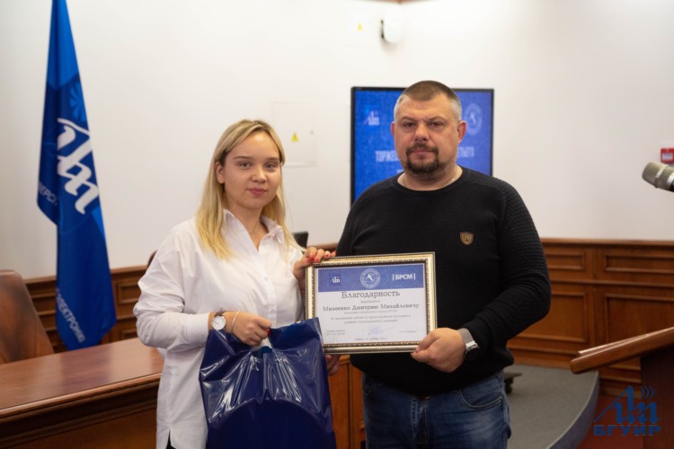 Закрытие III трудового семестра в БГУИР