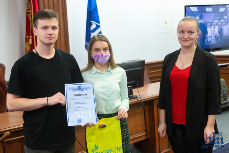 Закрытие школы
