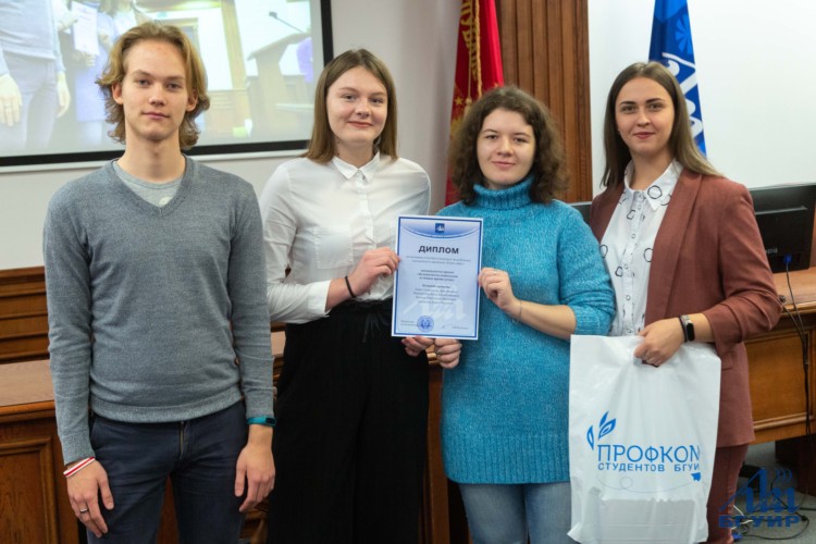Закрытие школы