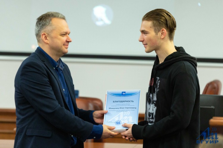 Закрытие школы