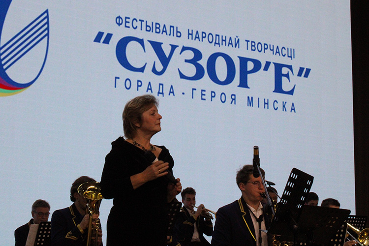 Народный духовой оркестр БГУИР