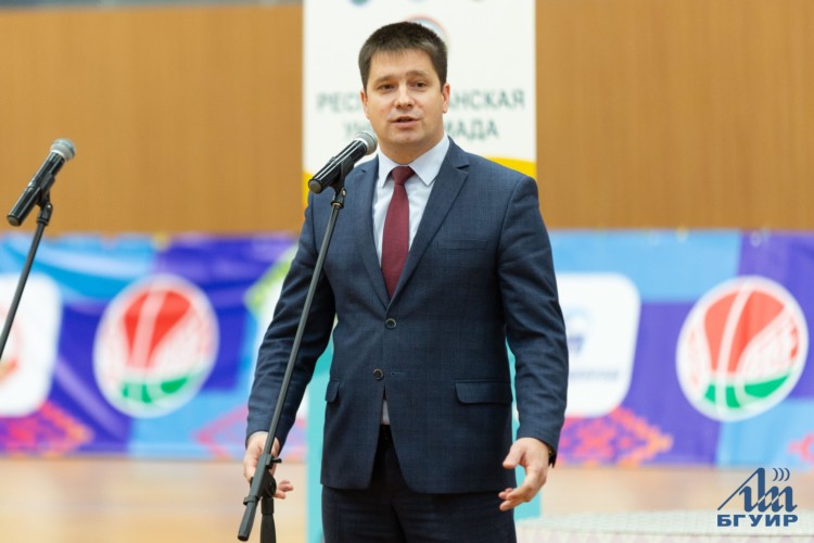 Награждение победителей Республиканской универсиады-2019