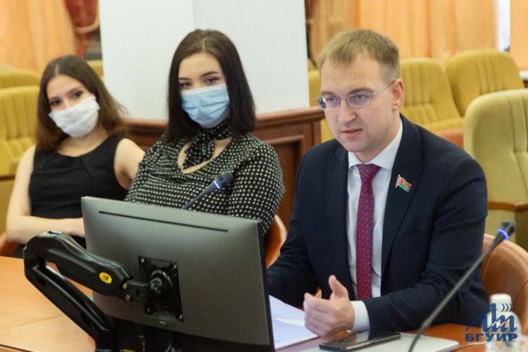 Диалоговая площадка в БГУИР по вопросу внесения изменений в Конституцию Республики Беларусь