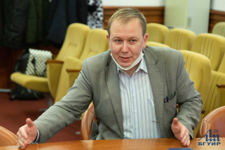 Диалоговая площадка