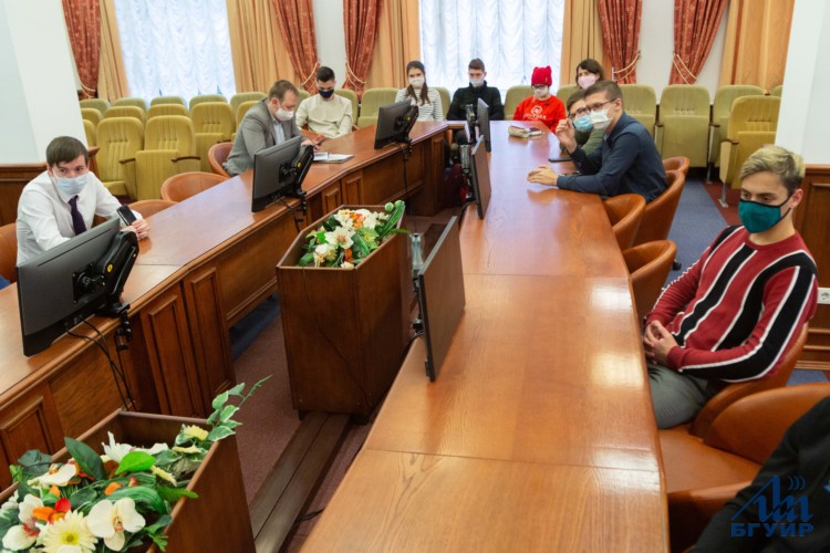 Диалоговая площадка