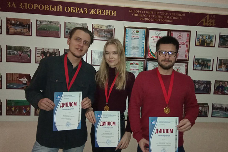 Онлайн-турнир по шахматам