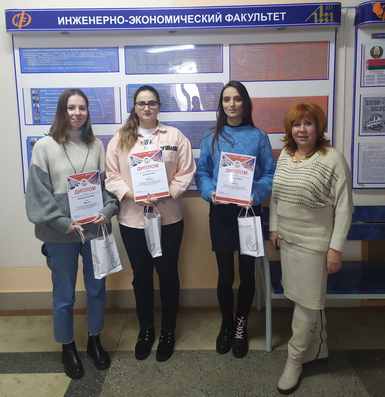 Команда маркетологов-программистов на кейс-чемпионате «Агро 2.0»
