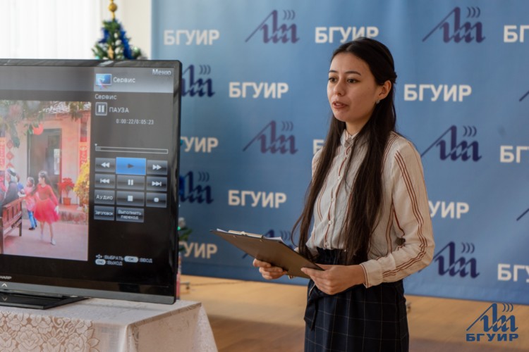 Вьетнамский Новый год