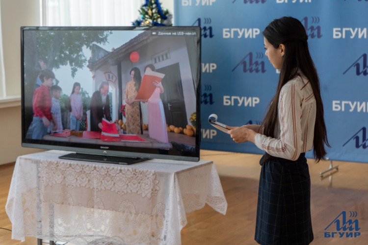 Вьетнамский Новый год
