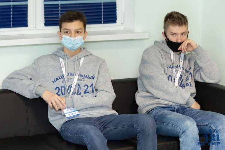 Национальный детский технопарк