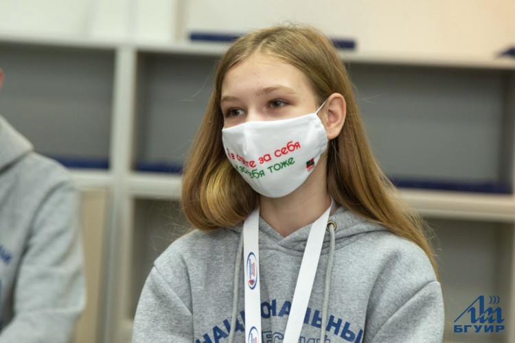 Национальный детский технопарк