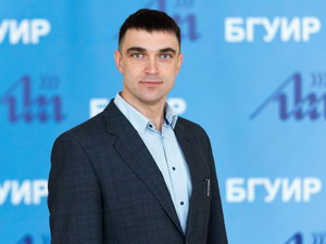 Максак
