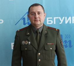 Маргель Андрей Брониславович