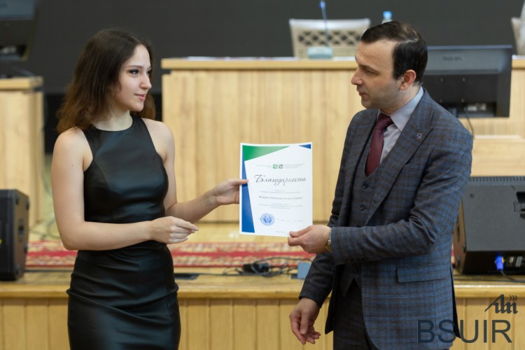 Награждение победителей Конкурса достижений молодых ученых БГУИР