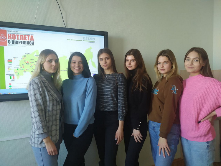 Студенты- маркетологи в общероссийском некоммерческом проекте
